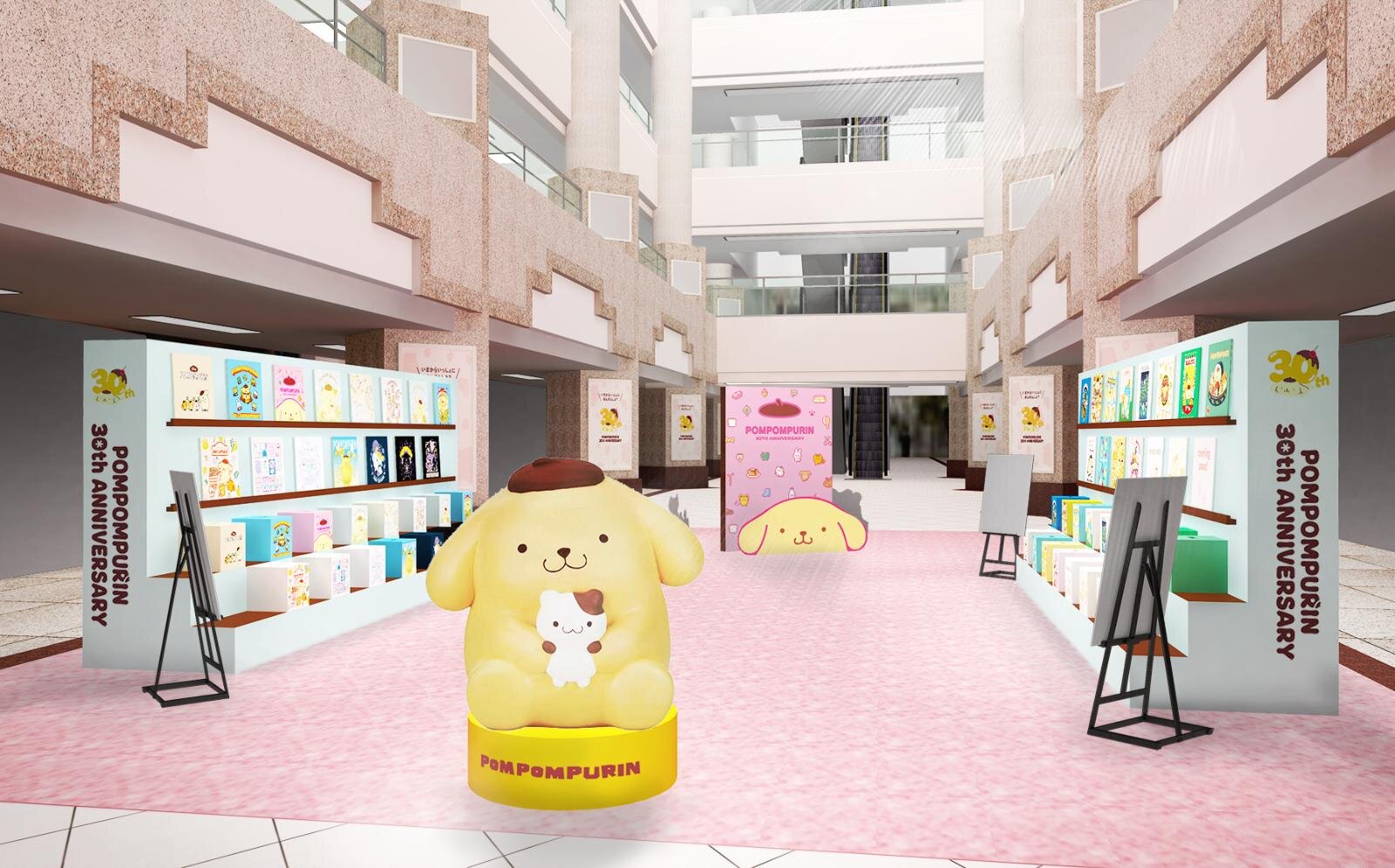SANRIO FES 2026